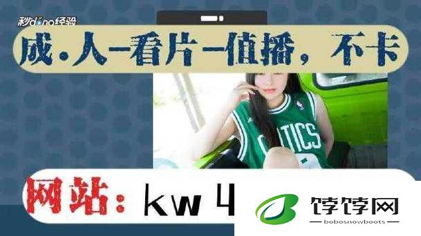 潮水 19 岁 rapper 最火那句：我命由我不由天