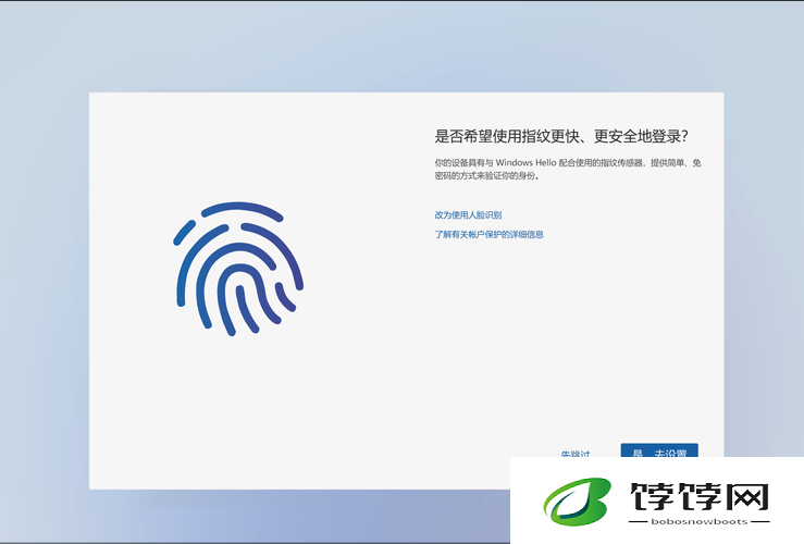 Windows 野外 mgdrcc：探索未知的数字之旅
