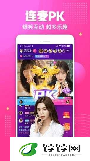 91 免费破解版：全新体验等你开启