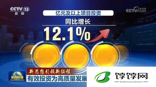 1000 大看免费行情的软件下载：开启投资新征程