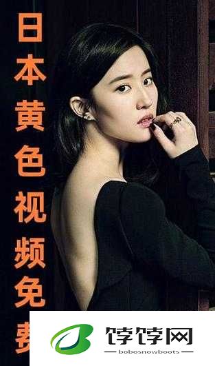给我看免费播放的视频第二集下载：热门视频免费看的绝佳秘籍