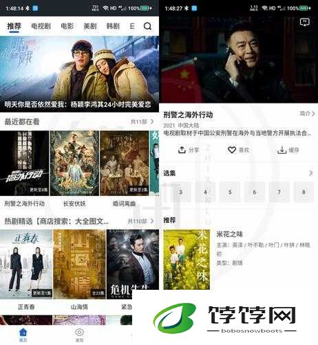 免费开放的 api 大全电影有哪些：热门影视资源一网打尽