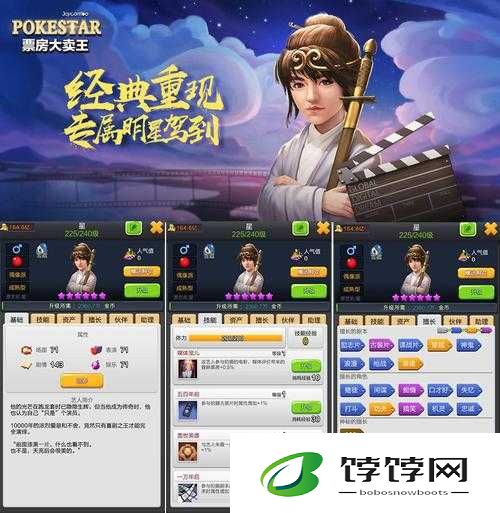 票房大卖王电影等级排行：哪些电影最受欢迎？