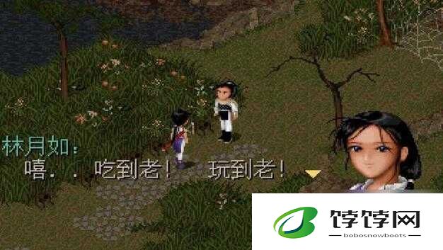 仙剑奇侠传手游锁妖塔金色元神碎片掉落概率与获取攻略