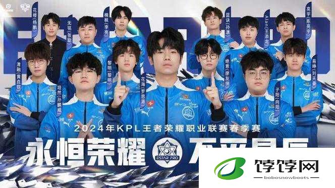 2018 年王者荣耀国际赛邀请赛晋级队伍精彩大揭秘