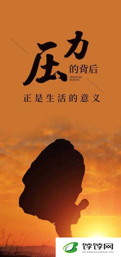 17c 黑料独家爆料正能量：揭秘背后的真相与希望