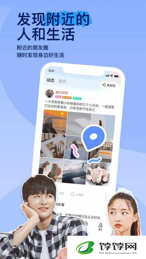 娇小管 HD：私人专属的精彩视频播放平台
