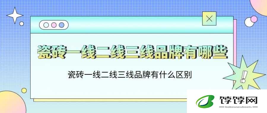 一线产品和二线产品的区别引发大众共鸣：你怎么看
