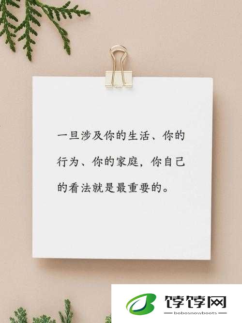 女性自己动手的好处：独立自信，掌控生活