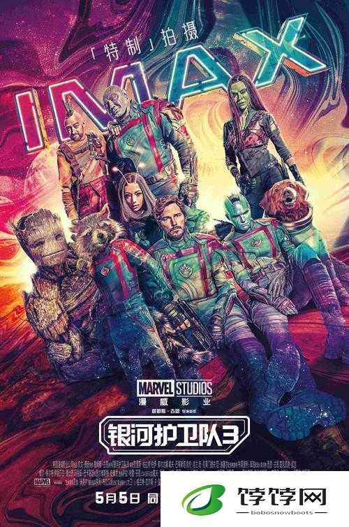 免费 b 站在线观看人数在哪儿找：成为 B 站观影达人的必备秘籍