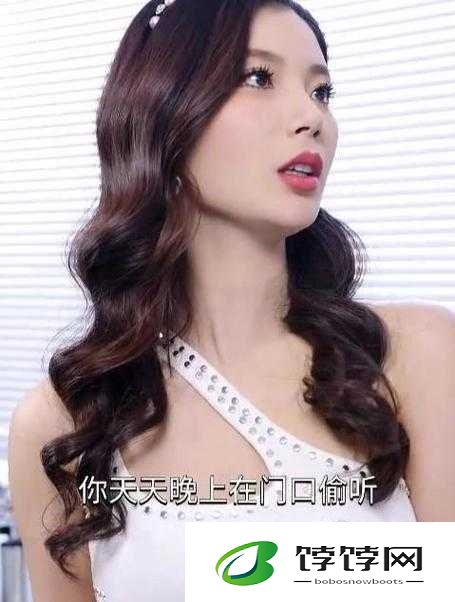 二虎进入温如玉160章短剧：掀起情感风暴
