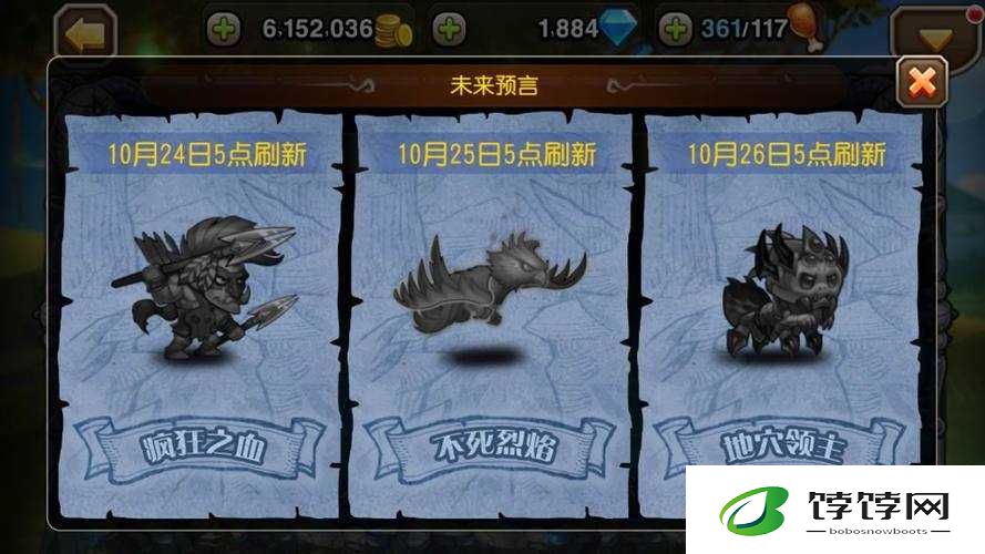 刀塔传奇暴打机器人钛合金机甲攻略大全：实战图文解析与攻略技巧全掌握