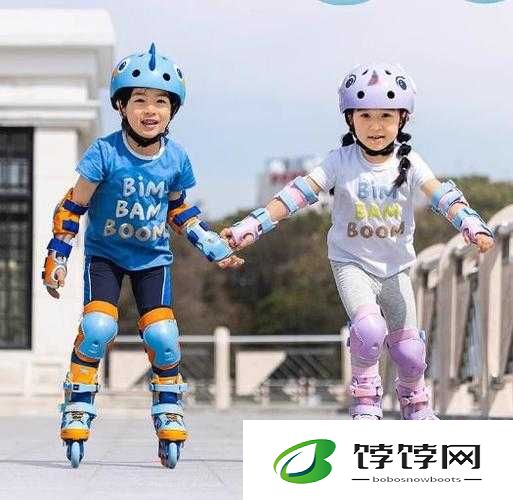 小孩一起差差轮滑鞋免费：引领潮流新玩法