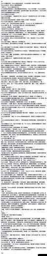 臂瓣红肿巴掌writeas 的病因：探究身体与网络的神秘关联