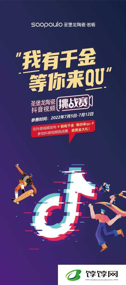 1024手机基地视频在线观看：海量资源等你来