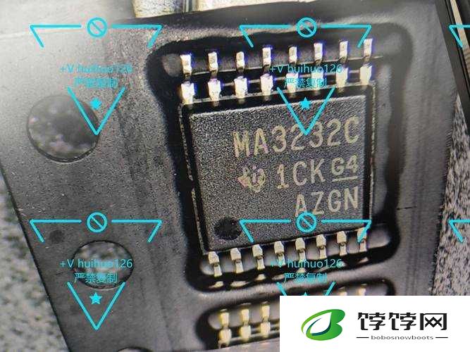 国产max3232：引领科技新潮流