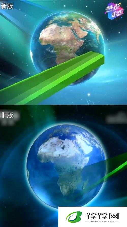 yw 换成哪个了：热点追踪
