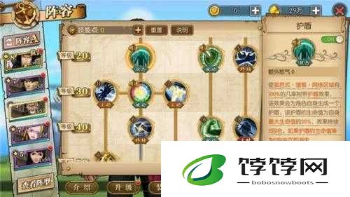 航海王燃烧意志杰布拉嘲讽流技能加点全面解析与评价