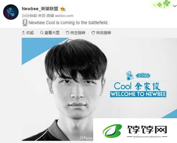 QG 14 连胜秘籍大揭秘：背水一战绝地翻盘竟是拿手好戏