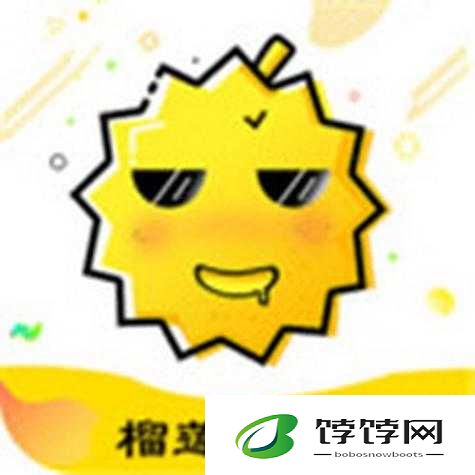 香蕉榴莲丝瓜草莓黄瓜，奇妙水果大融合