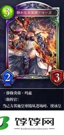 影之诗星神传说最强职业新虹卡盘点与推荐