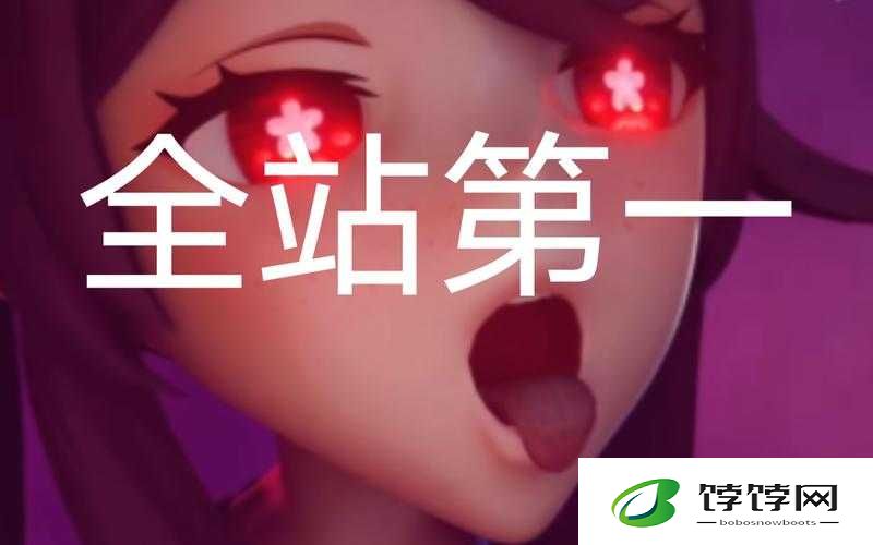 胡桃大战史莱姆 Wallpaper Engine：精彩呈现