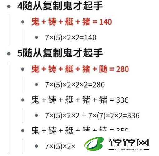 炉石传说外服节奏贼卡组推荐 中速随从快攻超强组合一览