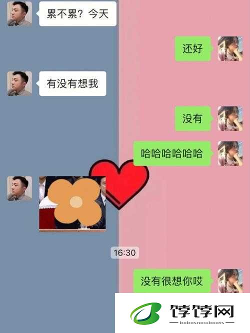 男朋友听到我哼哼唧唧的笑我干嘛：揭秘情侣间的趣味互动