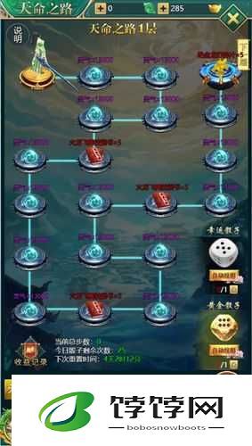 剑荡江湖手游竞技场Pk技巧玩法全方位解析攻略：从基础入门到实战高手