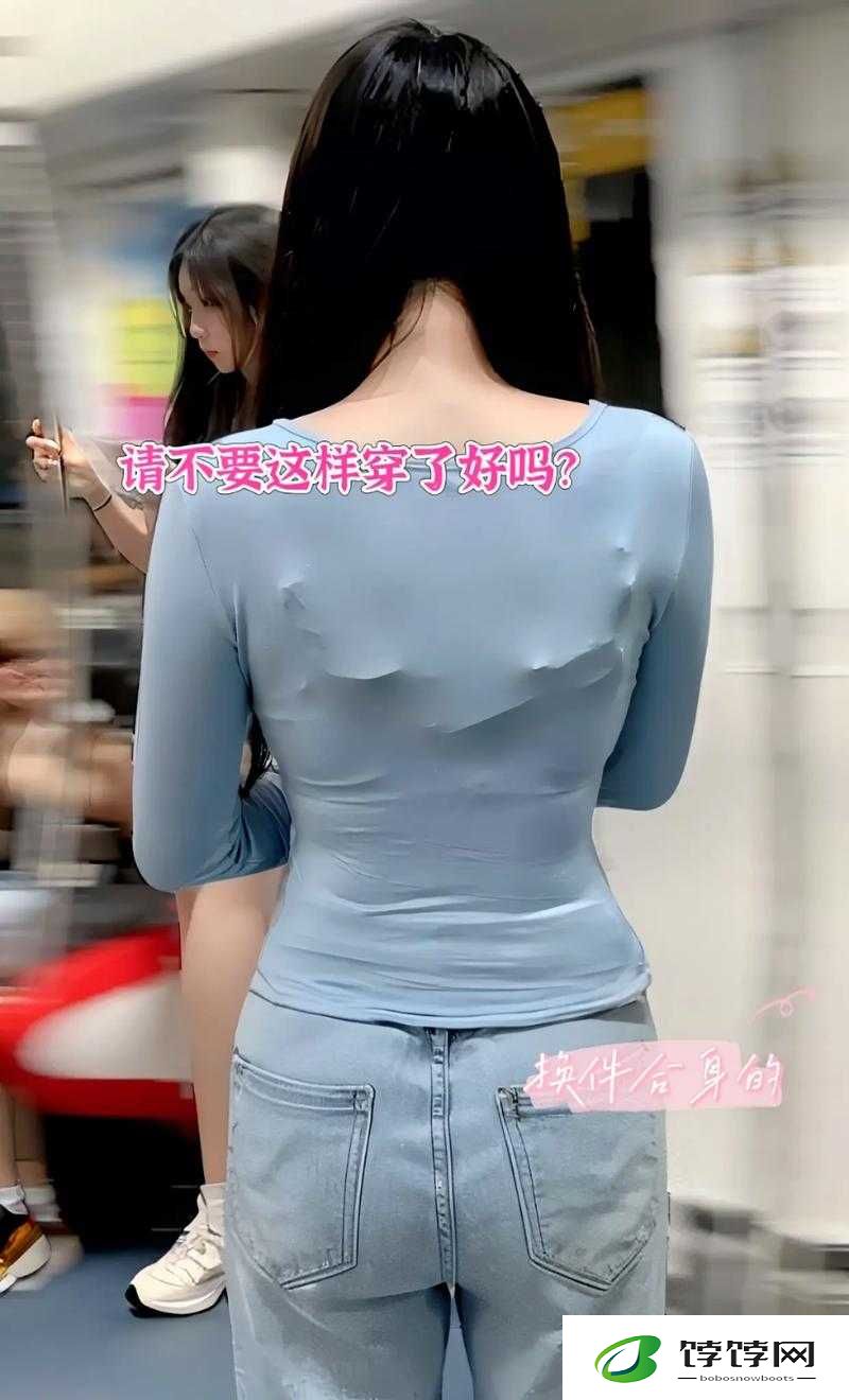 我的漂亮的瘦子 2024：开启健康美丽新篇章