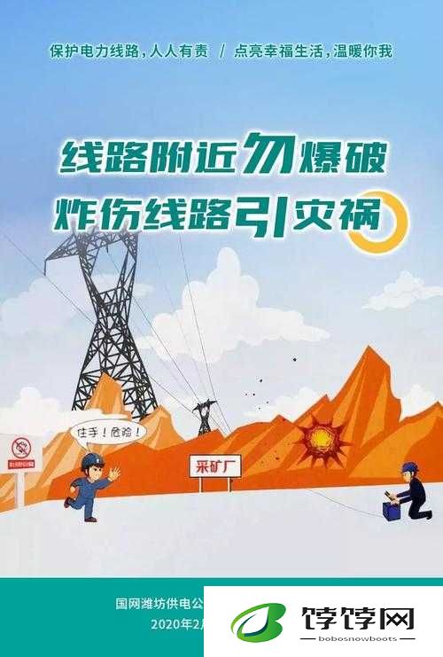 防屏蔽通道防屏蔽入口线路：安全之选