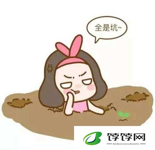 我再也不想玩 1v1 了：游戏中的那些坑