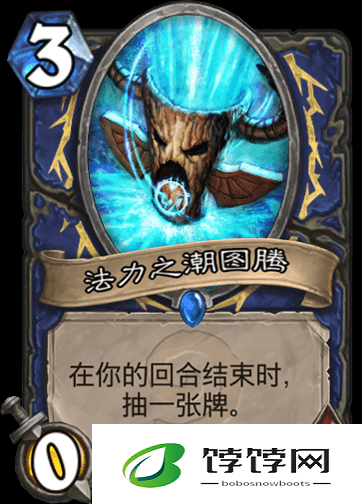 炉石传说 K 神过载萨推荐：雪怒巨人的神奇妙用