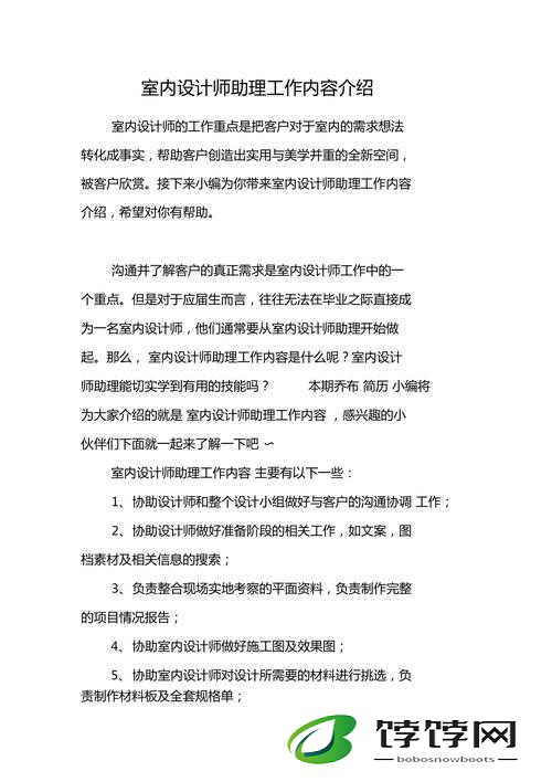 68XXXXXL0.0.0.0：相关内容介绍