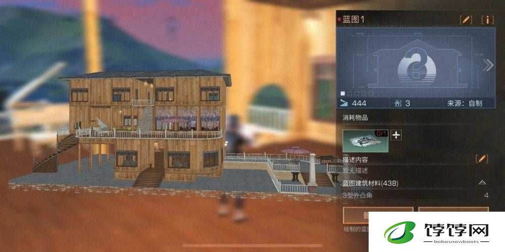 明日之后：红杉镇庄园，多少级可以进？深度解析