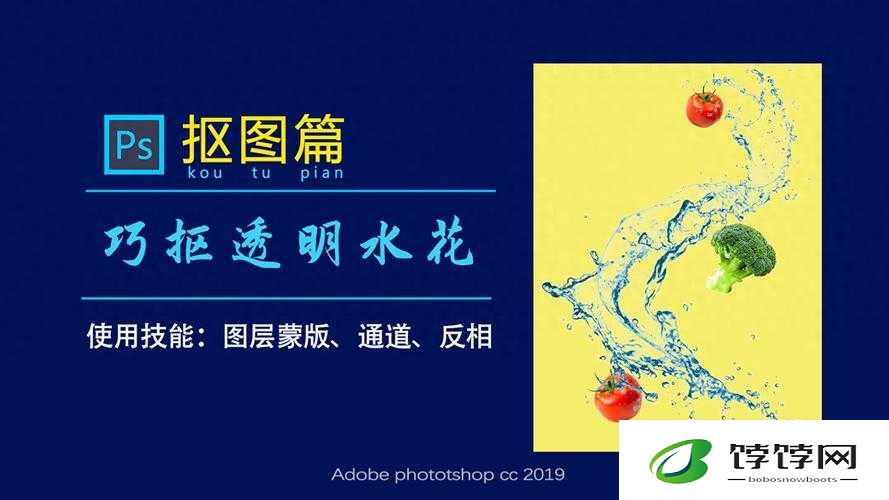 怎样把自己扣的全是水访页：震惊全网的奇闻