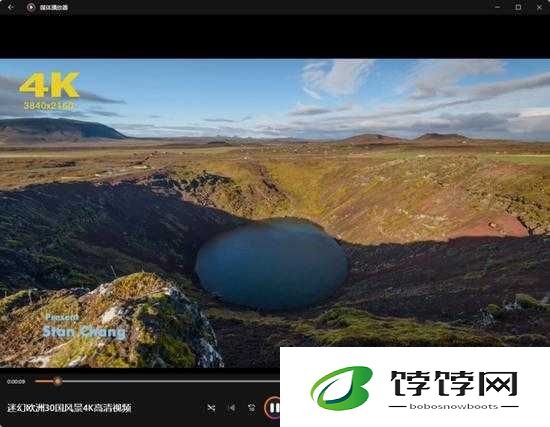 播放高清的播放器windows：探索高清播放的无限可能
