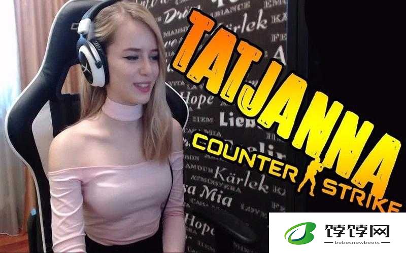 老外玩 CSGO 的妹子：精彩游戏瞬间