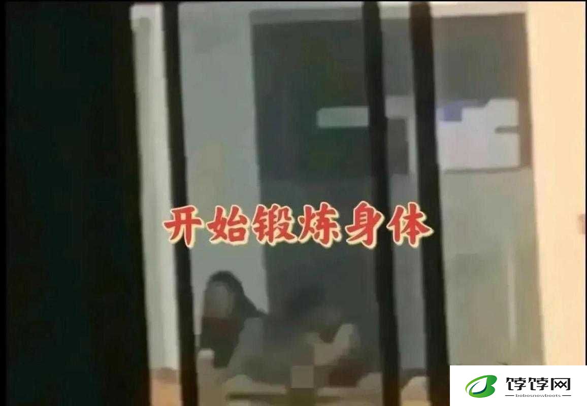 情侣之间晚上做运动有关灯的吗：探索情侣夜间运动的灯光奥秘