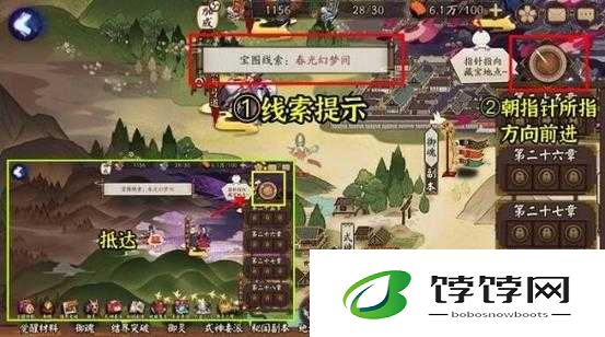阴阳师百鬼逸闻攻略大全：活动详解与高效打法指南