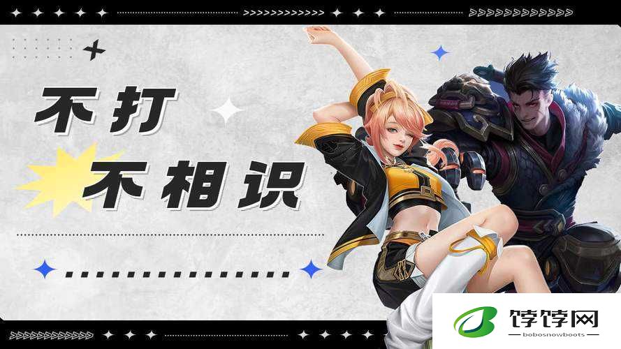 狂铁 c 鸡小满游戏特色：带你领略独特魅力
