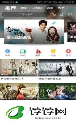 精品一卡二卡三卡四卡：畅享极致视觉盛宴