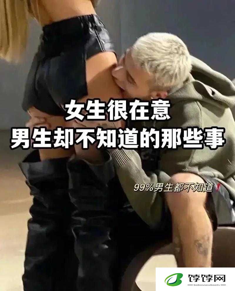 男生女生一起嗟嗟嗟很痛原声：引发全网热议