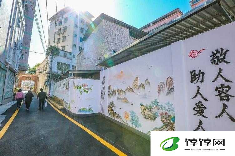 城中村 150 元找的颜值还可以：意想不到的发现