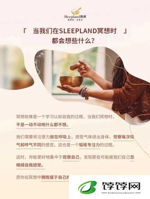 放里面不动的感受究竟如何