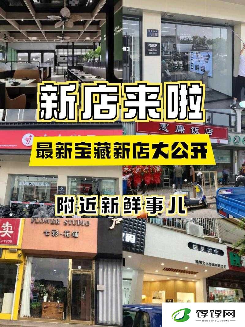 大香煮 2024 一人一煮时间：全新体验开启