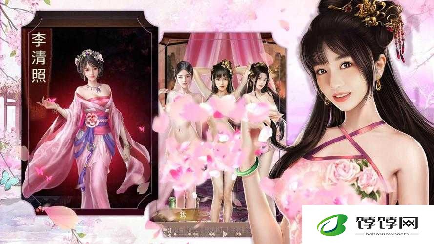 可查看女生内部的三国手游：引发热议的创新玩法