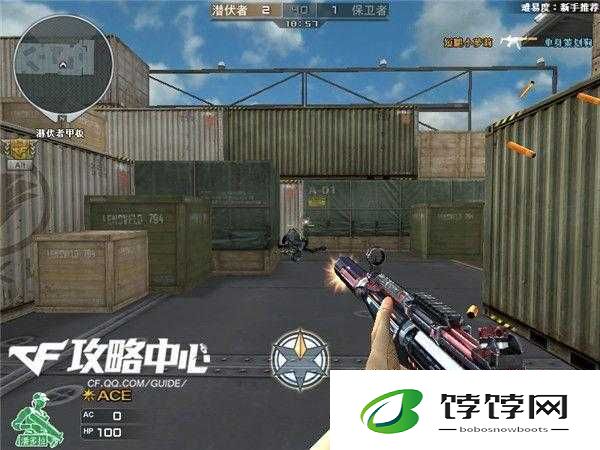 穿越火线手游 MP5 突击神器重现运输船地图 燃起热血竞技风暴