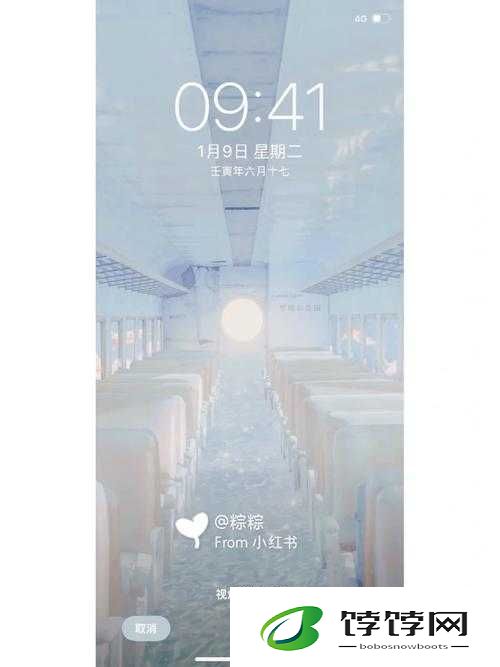 全彩列车到站之前无法停止：奇幻之旅即将开启