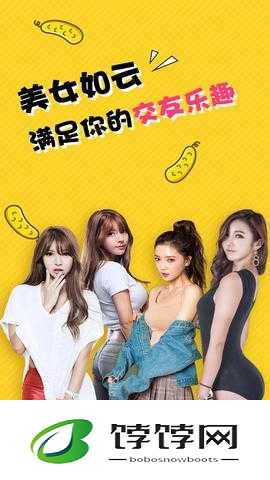 丝瓜草莓向日葵卐卍：奇妙组合